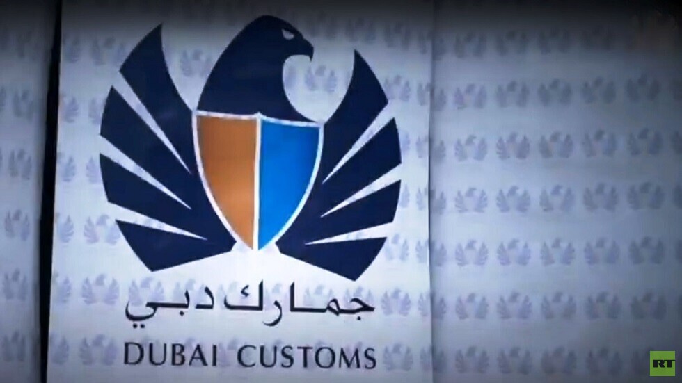 جمارك دبي تحبط محاولة إدخال 3 ملايين حبة كبتاغون (فيديو)