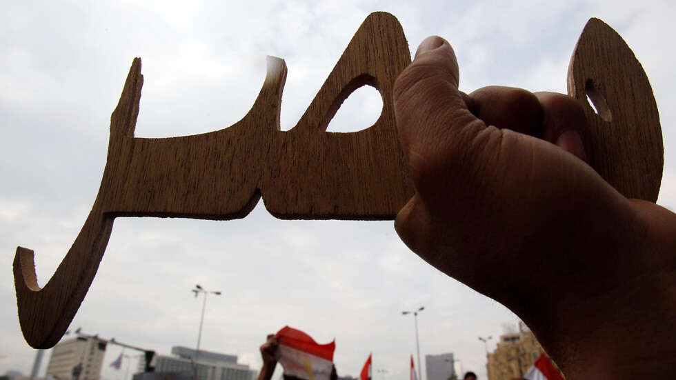 الجيش المصري يجهز المواطنين لمواجهة الكوارث