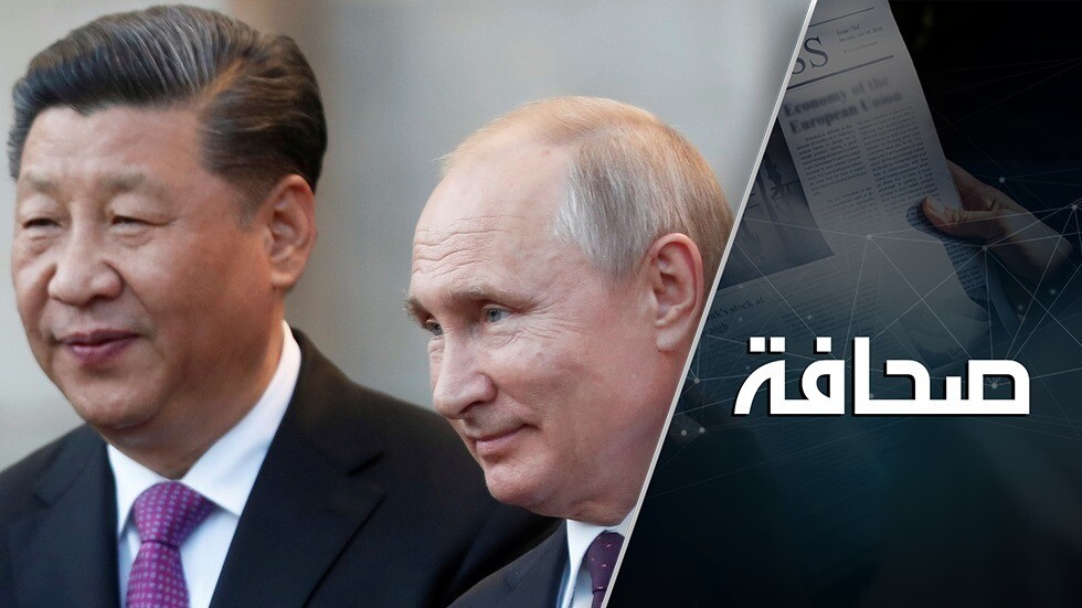بوتين وشي جين بينغ سيردان معا على بايدن
