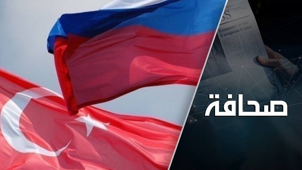 خبراء يفسرون التناقض بين روسيا وتركيا بشأن إدلب