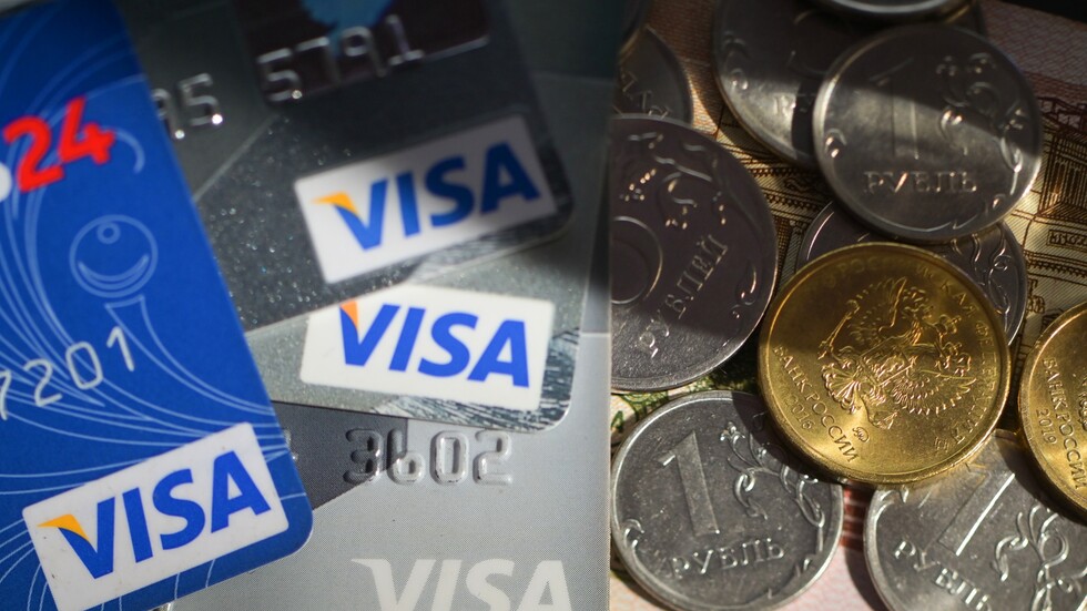 نهاية حقبة البطاقات البنكية البلاستيكية