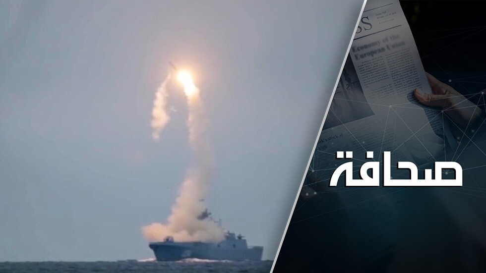 بوتين يصيب 