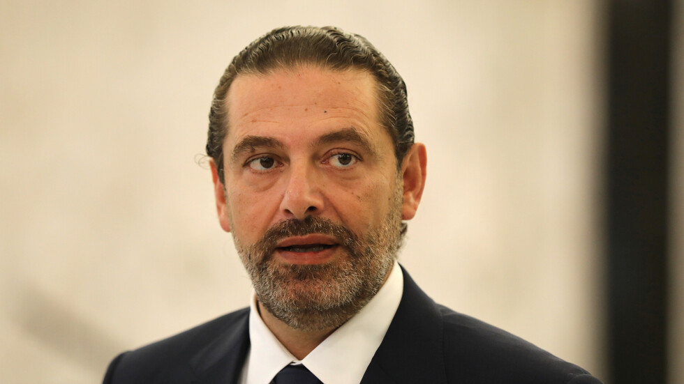 الحريري: الرسالة وصلت!