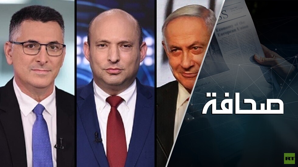 "يديعوت أحرونوت": انقسام في معسكر معارضي نتنياهو