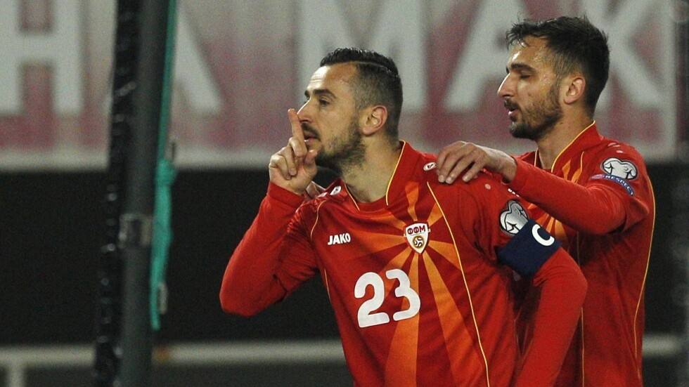 إيقاف مهاجم منتخب مقدونيا الشمالية بسبب حركة لنجم روسي (فيديو)