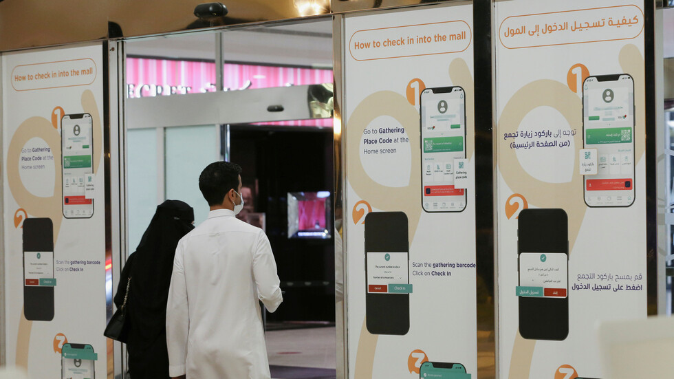 تواصل ارتفاع أعداد المصابين بفيروس كورونا في السعودية