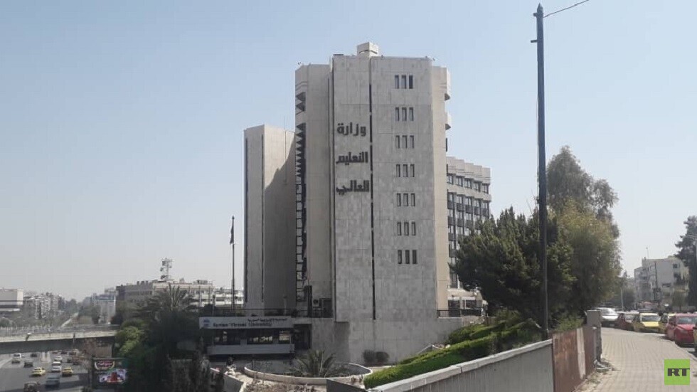 بعد التربية .. "التعليم العالي" السورية تعلن تعليق الدوام في الجامعات والمعاهد
