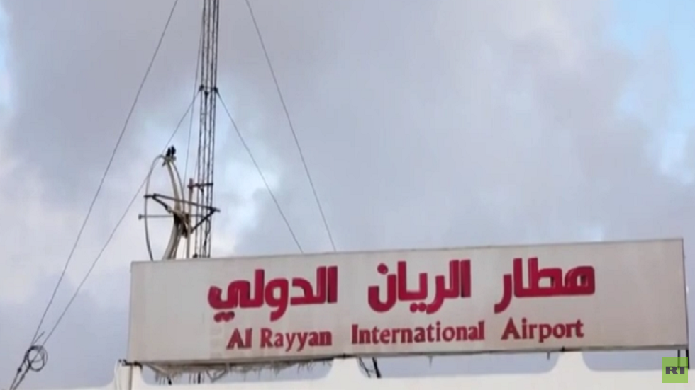 استئناف العمل في مطار الريان الدولي بمدينة المكلا اليمنية