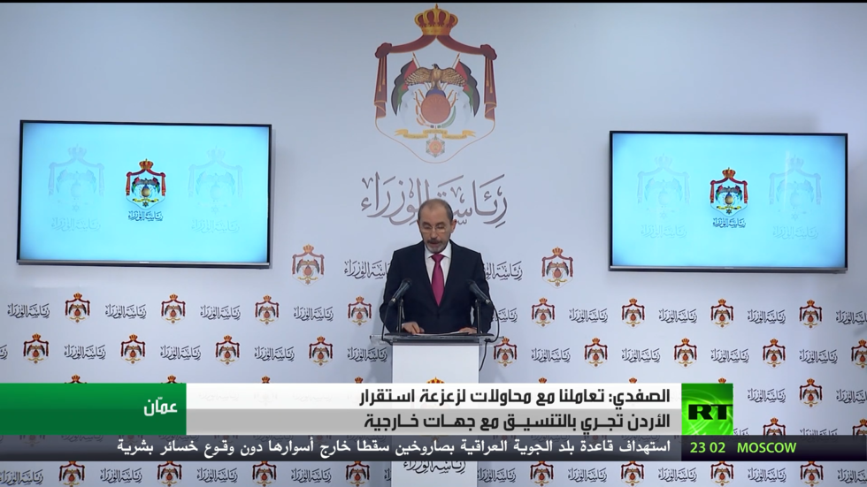 الصفدي: تعاملنا مع محاولات لزعزعة استقرار الأردن تجـري بالتنسيـق مع جهـات خـارجية