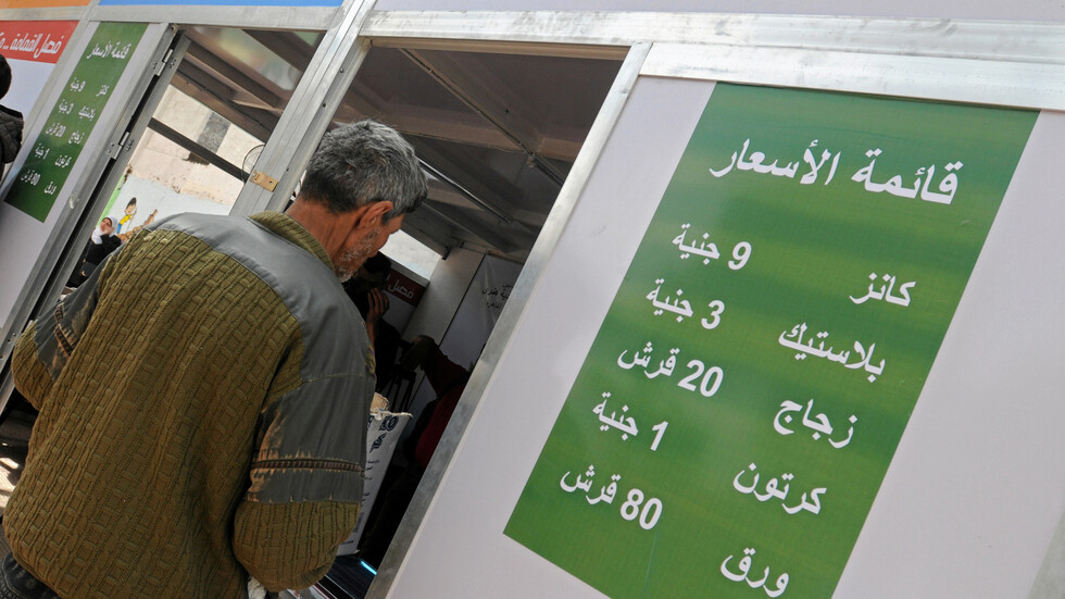 ارتفاع أسعار المستهلكين بالمدن المصرية