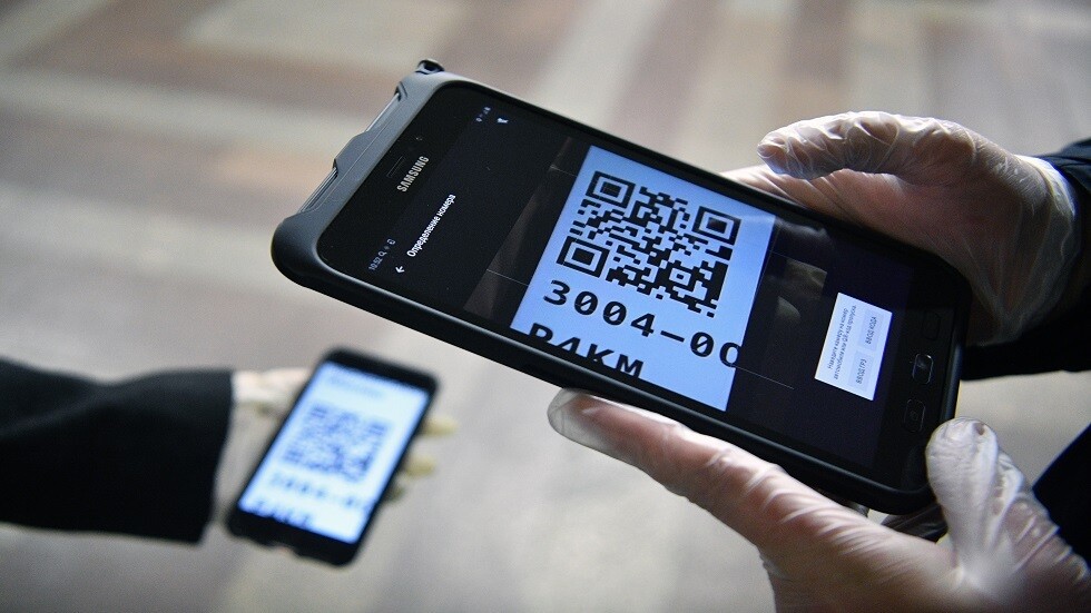 استطلاع رأي: نصف الروس يوافقون على استخدام العملة الرقمية