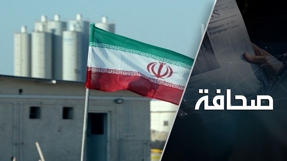أجهزة الغضب الإيرانية
