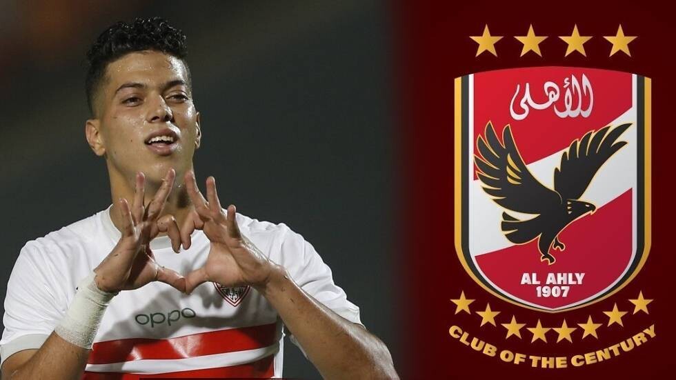 الأهلي يستأنف ضد عقوبات اتحاد الكرة بشأن لاعبي الزمالك