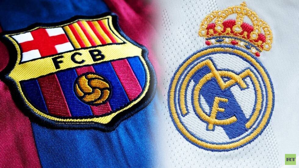 ريال مدريد يهنئ برشلونة بكأس الملك