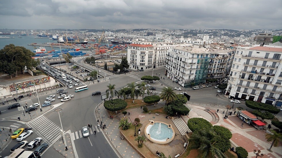 نهاية 
