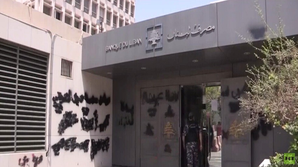 وكالة 