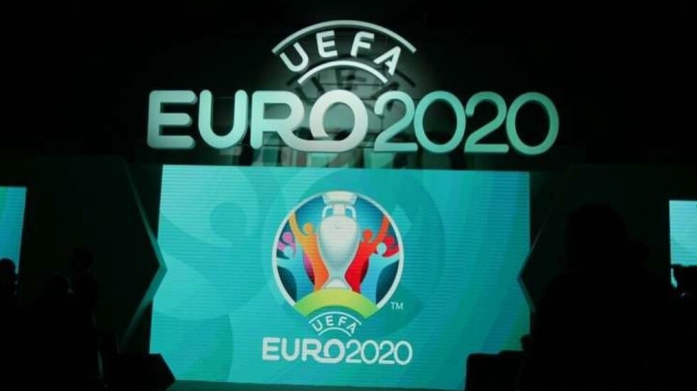 يورو2020.. إشبيلية بدلا من بلباو ونقل مباريات دبلن إلى سان بطرسبورغ ولندن