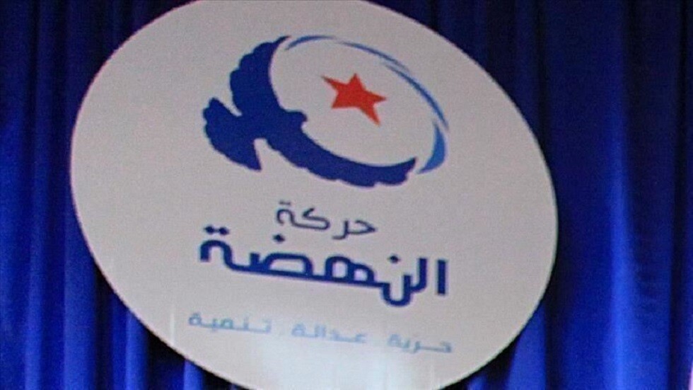 تونس.. "النهضة" تستنكر إدراجها في قائمة المحرضين على الكراهية والفتنة