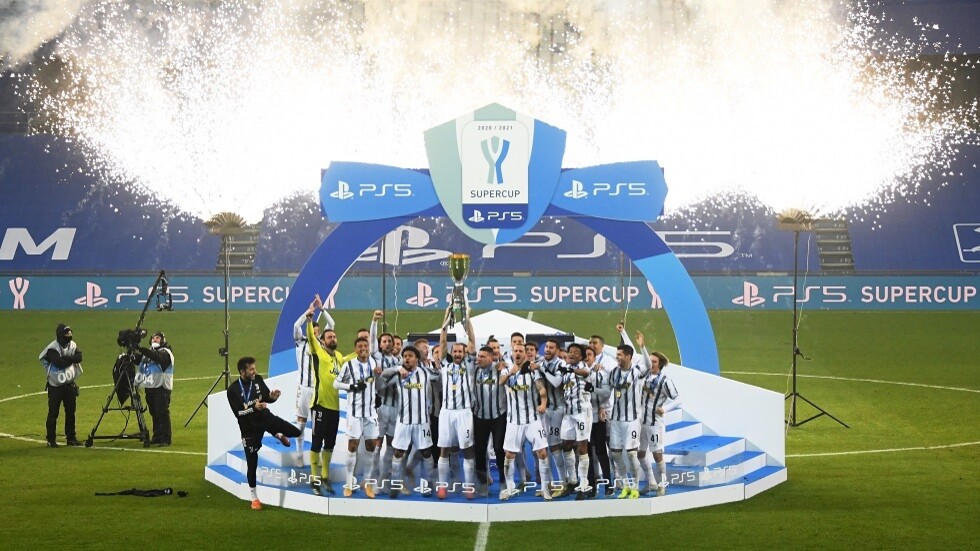 نهائي كأس إيطاليا بحضور جماهيري