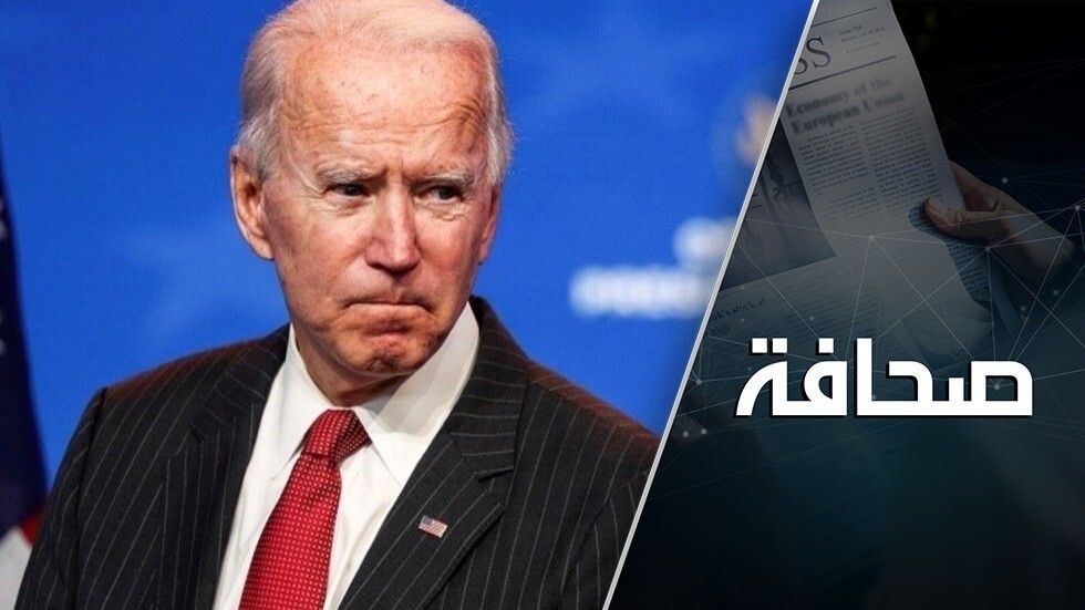 تكتلات جديدة ستبنيها أمريكا في عهد بايدن