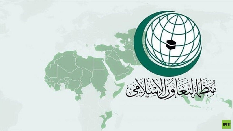 منظمة التعاون الإسلامي تدين بأشد العبارات الاعتداءات الوحشية الإسرائيلية تجاه الشعب الفلسطيني
