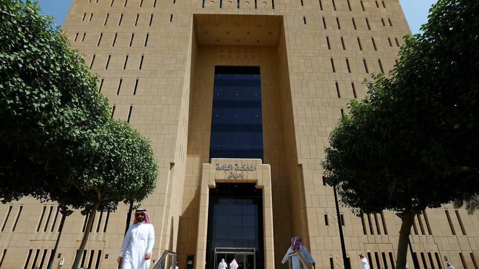 العليا السعودية تؤيد الحكم بالقتل تعزيرا لـ"خاطفة الدمام"