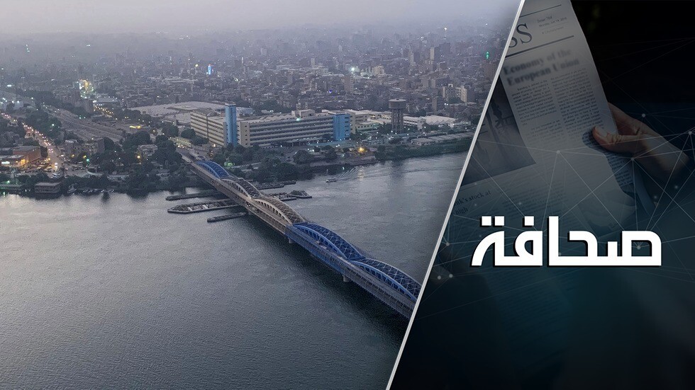 كانت القاهرة في عونكم