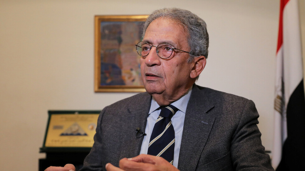 عمرو موسى يعلق على فرص التدخل العسكري لحل أزمة سد النهضة