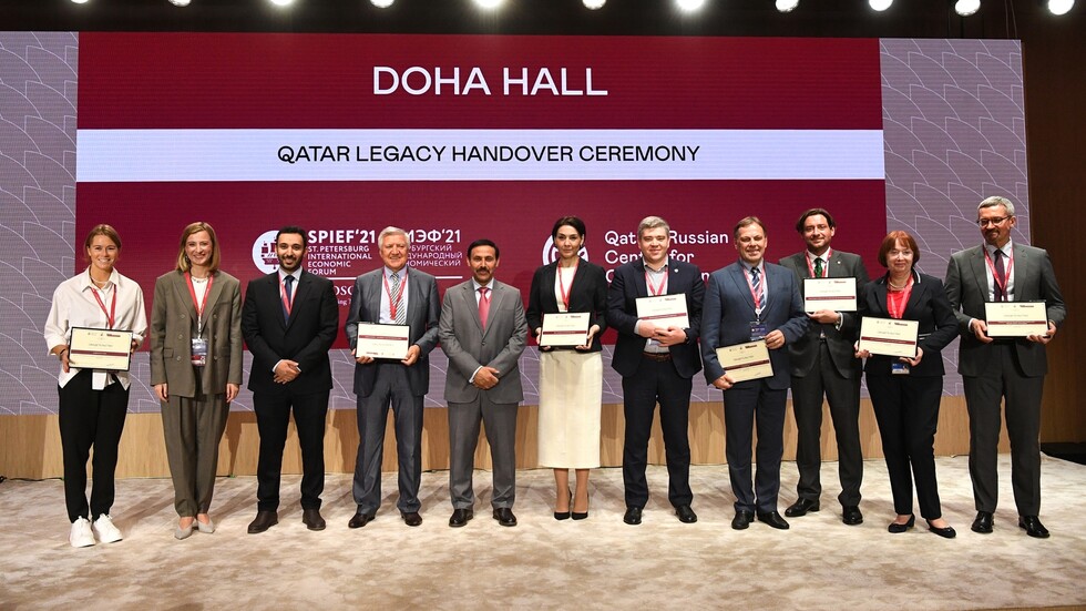 قطر: حققنا كل أهدافنا في منتدى بطرسبورغ واتفاقاتنا الجديدة تعطي زخما لتطوير العلاقات مع روسيا