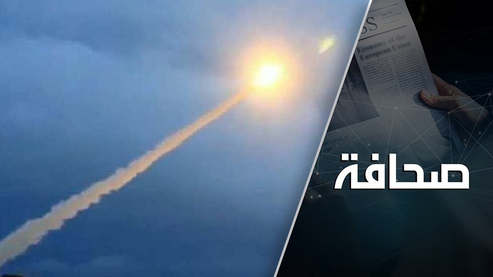 الأسلحة فرط الصوتية التي تعمل الولايات المتحدة على تطويرها