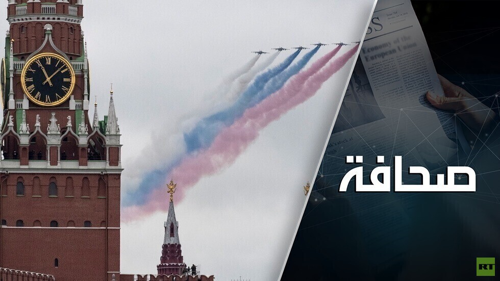 روسيا وخطوطها الحمراء