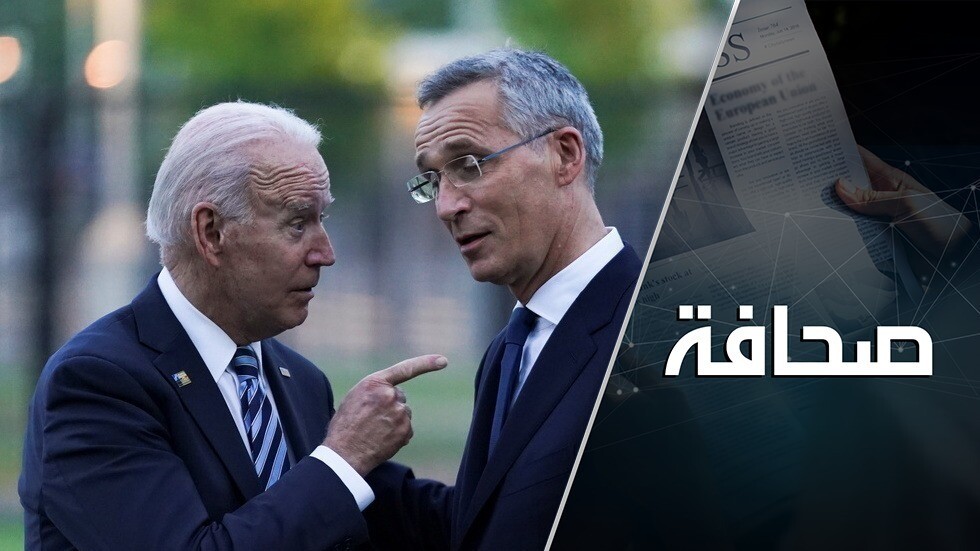 قمة الناتو قررت تبريد الحرب الباردة