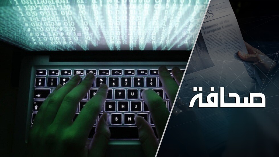 ضرر القرصنة الإلكترونية أكبر بـ 40 مرة من تكلفة رحلة إلى المريخ