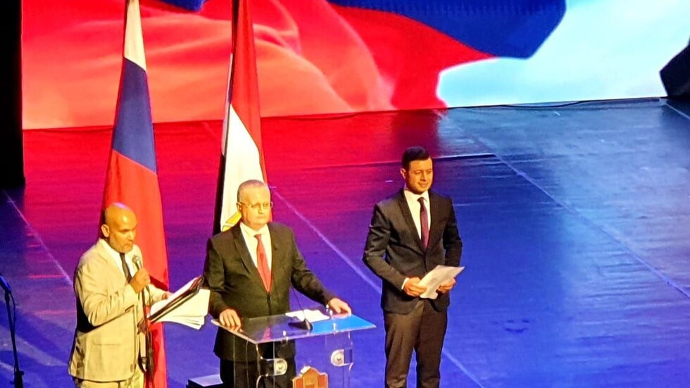 انطلاق مراسم فعاليات "عام التبادل الإنساني" بين روسيا ومصر (صور+فيديو)