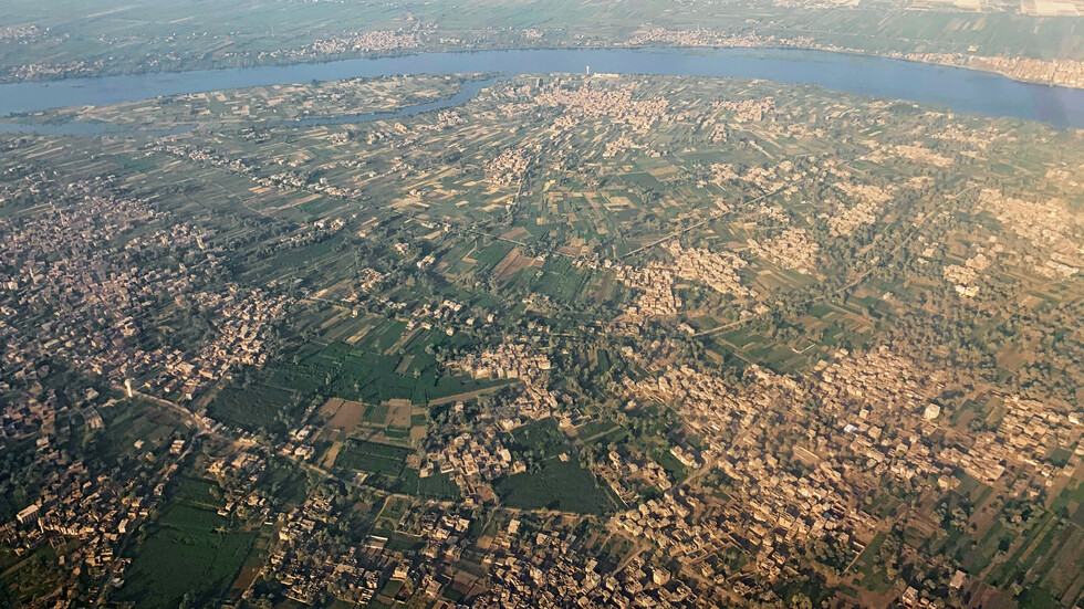مصر.. دراسة تحذر من 