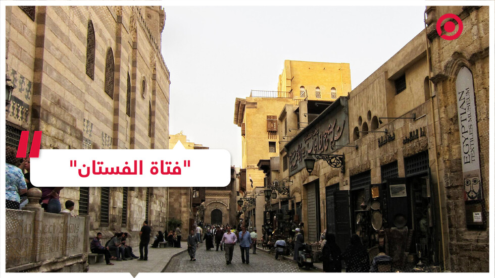 قضية 