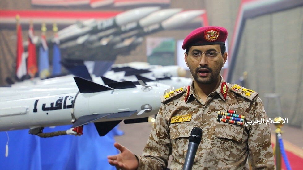 الحوثيون يعلنون استهداف السعودية بخمسة صواريخ بالستية وخمس طائرات مسيرة "ضمن عملية واسعة"