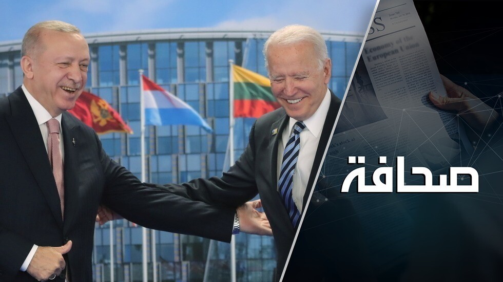 لماذا تصبر الولايات المتحدة على الغطرسة التركية؟