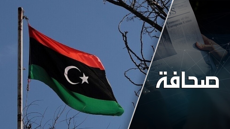 تسميم أجواء منتدى الحوار الليبي بالتزامن مع خطوة مصرية