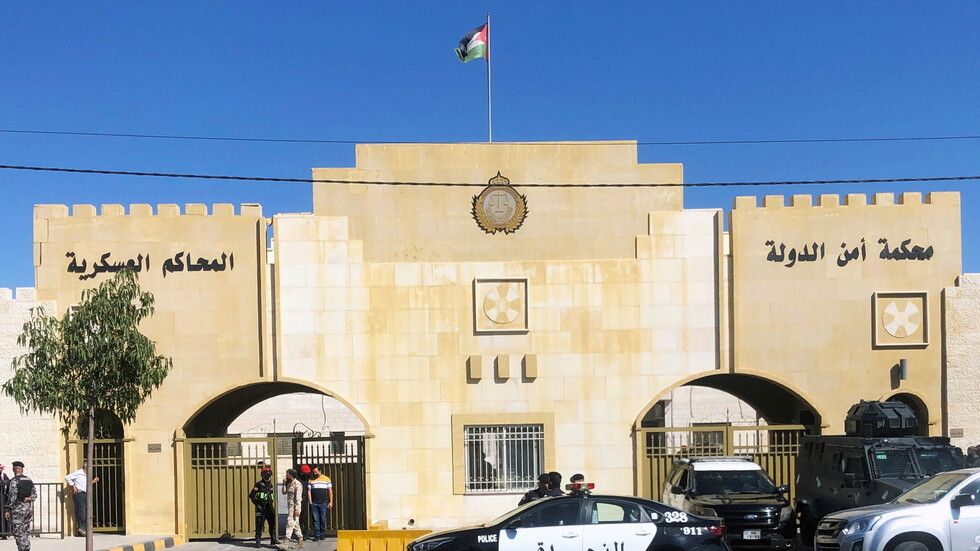الأردن.. محكمة أمن الدولة تحدد موعد النطق بالحكم في قضية "الفتنة"