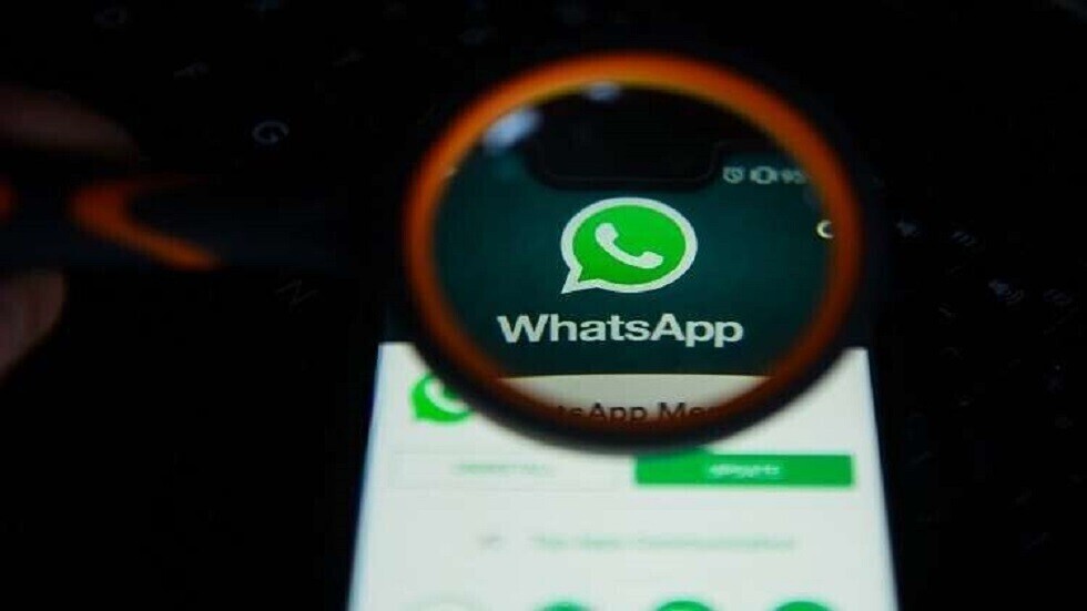 كيف تعرف  إذا ما وقع حظرك على 