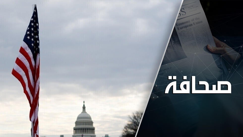 واشنطن تؤسس نظيرا للناتو في منطقة المحيط الهندي والهادئ