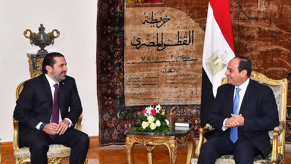 الحريري إلى القاهرة للقاء السيسي