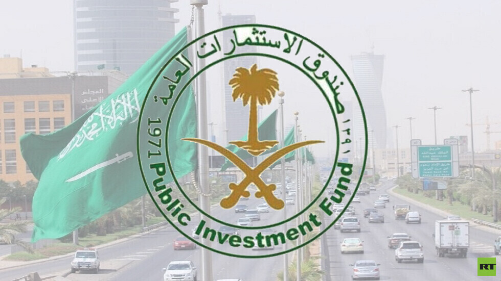 صندوق الاستثمارات السعودي و