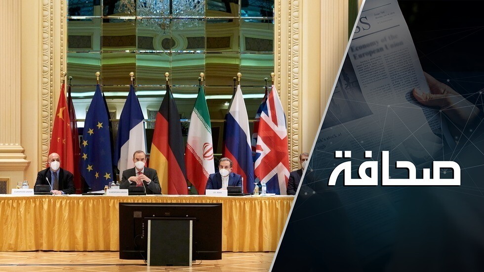 إيران تطالب بإيقاف المفاوضات "النووية"