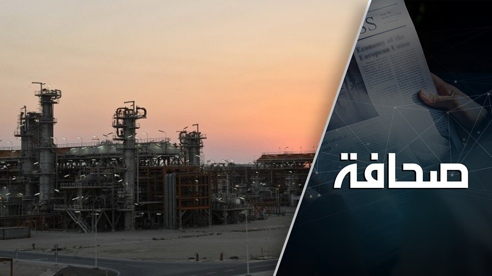 ضربة للاستهلاك: تسجيل هبوط قوي في قطاع الطاقة العالمي