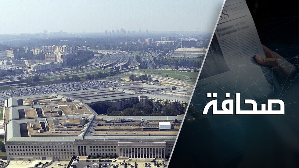 الشرق مهّد الطريق إلى الولايات المتحدة