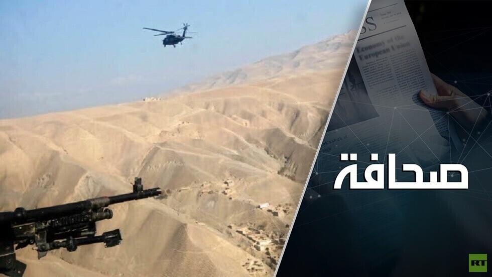 عروض مغرية لإنهاء الحرب في أفغانستان
