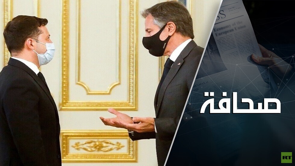 إدارة بايدن تحث أوكرانيا على التزام الصمت بشأن "السيل الشمالي-2"
