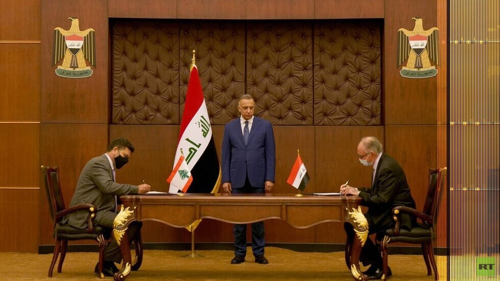 وسط أزمة 